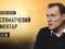 Van Leeuwen: Kryvbas was good for us, but we were not enough