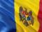 Moldova announced the existence of a modern military base  