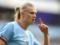 Holland can accept a new contract with Manchester City