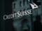 Знаменита банківська таємниця Швейцарії: Credit Suisse до 2020 року обслуговував рахунки нацистських чиновників