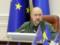 Shmihal: regional offices of international anti-terrorist organization will be commissioned in Ukraine
