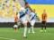 Vanat ta Traore play in line of attack by Dynamo and Shakhtar in UPL match