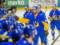 Ukraine started with a defeat at the Ice Hockey World Championship