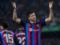 Barcelona defeated the crisis Betis