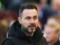 De Zerbi - about winning over Wolverhampton: This is the best match of my team in my entire career