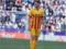 Tsigankov took off the average score for the match against Sevilla