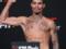 It was 29 years old: a former UFC fighter tragically died in Brazil