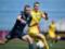 Dnipro-1 — Metalist 5:0 Video goals and UPL match review