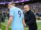 Guardiola: I often change Goland. Possibly, scoring more