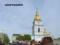 Зірки Голлівуду Кетрін Винник та Іванна Сахно показалися у центрі Києва на тлі згорілої техніки окупантів