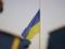 German court allowed Ukrainian flags at memorials on May 8 and 9