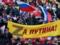 Z-patriots of Russia: support or threat to the Putin regime?