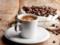 Лікарі розкрили вісім корисних побічних ефектів кави