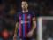 Officially: Busquets to deprive Barcelona after the end of the season