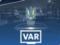 УАФ: ВАР було призначено на 30 матчів УПЛ, за кошти клубів – чотири рази, тричі замовляв Кривбас