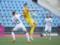 Спорный пенальти и удаление Ротаня:  Днепр-1  споткнулся в скандальном матче УПЛ