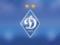 Dynamo blew 96 years