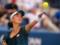 Ukrainian tennis player Kalinina made it to the quarterfinals of a major tournament in Italy