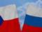 Чехия лишила Россию права на бесплатные земельные участки по всей стране