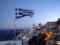 Greece announces first results of parliamentary elections