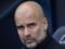 Guardiola: The problem of racism is present in the world