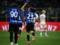 Inter defeating Atalanta and guaranteeing their place with Liza champions for the coming season