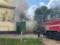 A large-scale fire near Moscow - a distillery is on fire