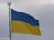 Atlantic Council: Украина должна уменьшить роль государства в экономике, чтобы ускорить интеграцию в ЕС