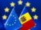 Молдова планує вступити в ЄС до 2030 року, включно з Придністров ям - Санду