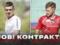 Kryvbas continuing the contract with Ryabov and Zaderakoy