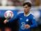Real aiming for Havertz