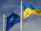 Члены парламентов стран НАТО видят Украину в составе Альянса — спикер Сейма Литвы