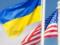 Найближчим часом США оголосять про нові пакети допомоги Україні - Білий дім