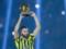 The ceremony of awarding the Golden Ball will be held on July 30