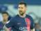 Messi took off the game number of Iguaina in Inter Miami