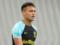 Lautaro: Manchester City - mitzny pot