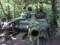 War, day 472. ZSU counterattack trivaє, a new package of military assistance in Canada