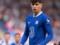 Removing between Real and Chelsea chodo Kai Havertz has been cited