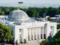 Rada not to suddenly viconate one of the structural beacons of the IMF - People s Deputy