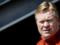 Koeman: The whole pivzakhist of Croatia is gray like one tight block