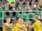 Румыния – Украина: где смотреть и ставки букмекеров на матч молодежного Евро-2023