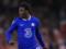 Chelsea plans to lease Datro Fofana to Strasbourg