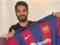 Officially: Gundogan is the Grave of Barcelona