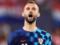 General Director of Inter rozpovіv pro stan sprav na schodo Brozovic
