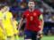 Abel Ruys: I played Spain U-21, maybe I ll do better than ours in the next tournament