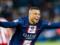 You can easily get a big bonus for loyalty to PSG