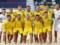 The beach football team of Ukraine guaranteed its own play-off competition until the emergency situation-2024
