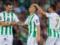 Betis plans to transfer new transfers from defense