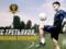 Dnipro-1 confirmed Tretyakov s transfer