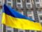 Україна вийшла з угоди СНД про охорону здоров’я громадян, які постраждали від радіаційних впливів